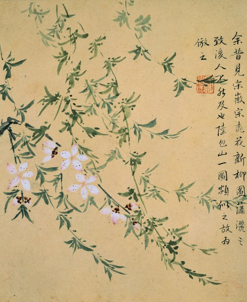 Detail of Flowers, from an Album of Ten Leaves by Zhou Xianji