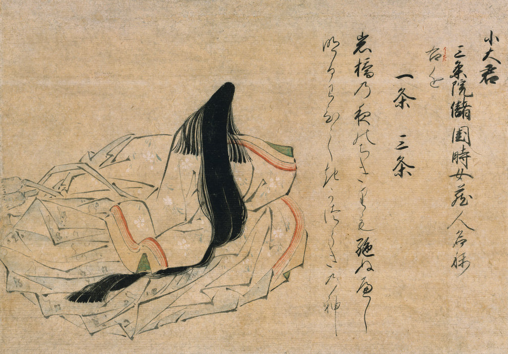 Detail of The Poet Koogimi: Fragment of a Handscroll by Anonymous