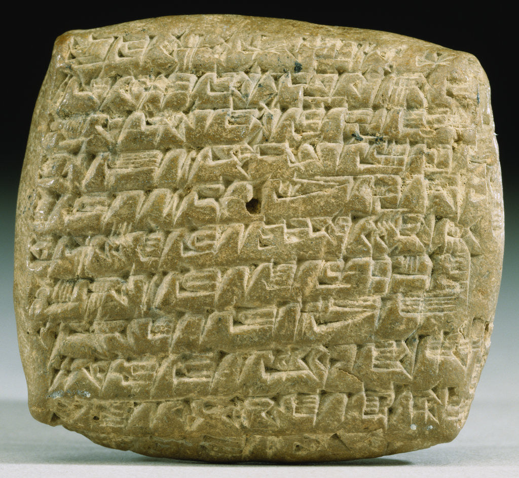 Detail of Assyrian Cuneiform Tablet from a Merchant Colony by Corbis