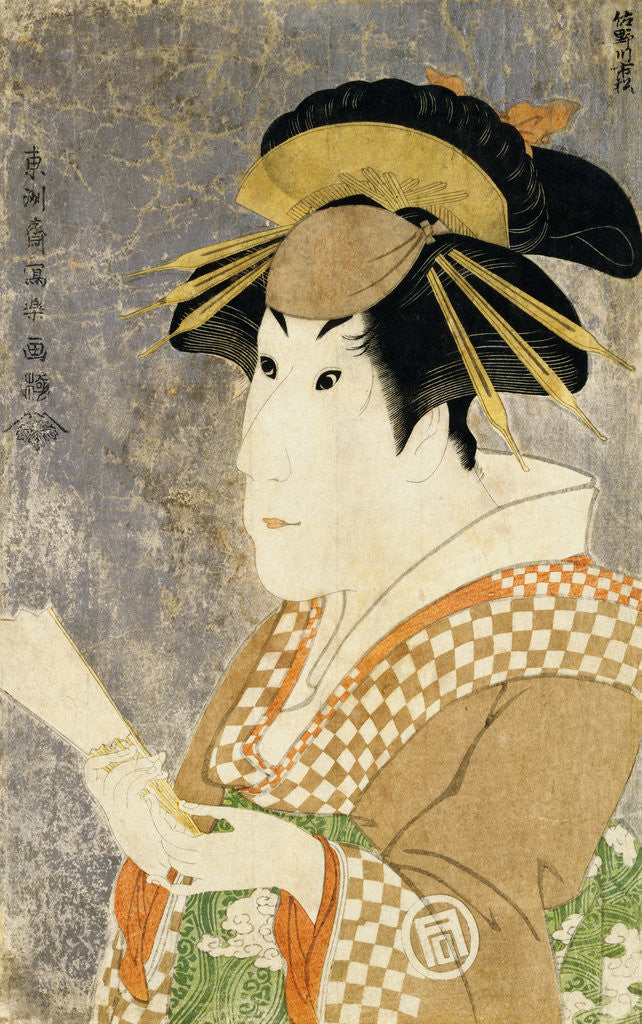 Detail of An Okubi-e Portrait of the Actor Sanogawa Ichimatsu as the Gion Courtesan Onayo by Toshusai Sharaku