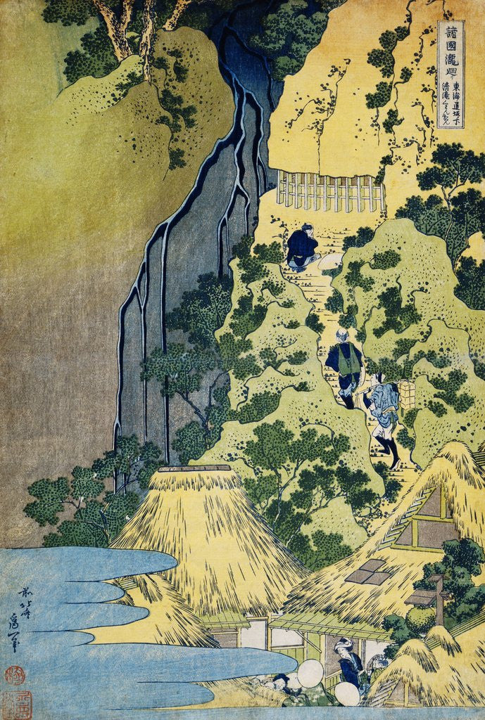 Detail of The Kannon Shrine at the Kiyo Falls at Sakanoshita on the Tokaido, from the Series A Journey to the Waterfalls of All the Provinces by Katsushika Hokusai