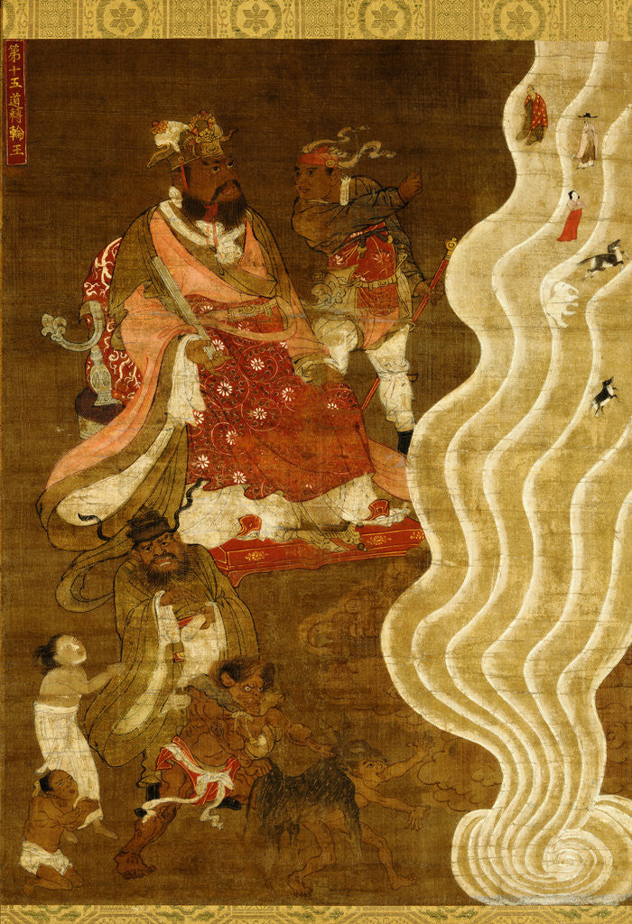 Detail of The Tenth King (Wu-Tao Chuan-Lin Wang), from the Series Four of the Ten Kings of Hell by Anonymous