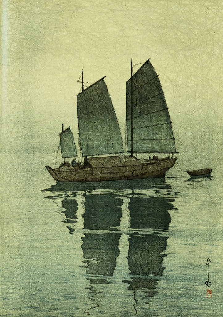 Detail of Evening, from a Set of Six Prints of Sailing Boats by Hiroshi Yoshida