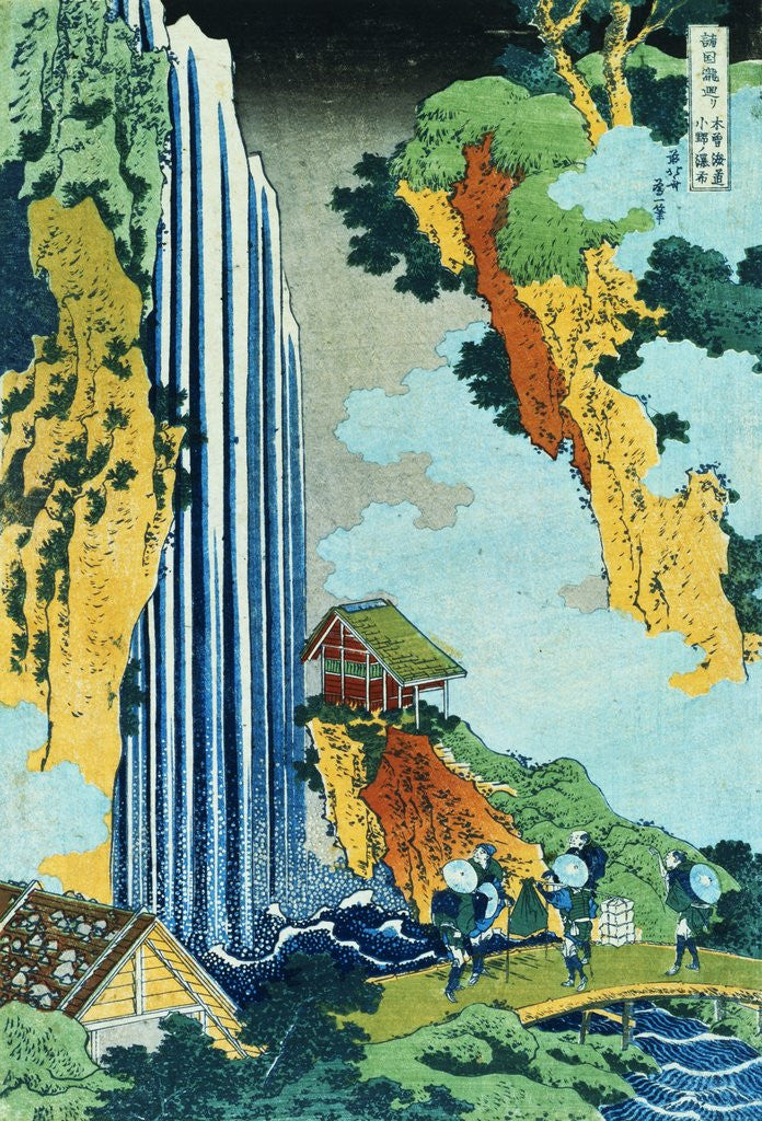 Detail of Ono Waterfall Along the Kisokaido, from the Series A Journey to the Waterfalls of All the Provinces by Katsushika Hokusai