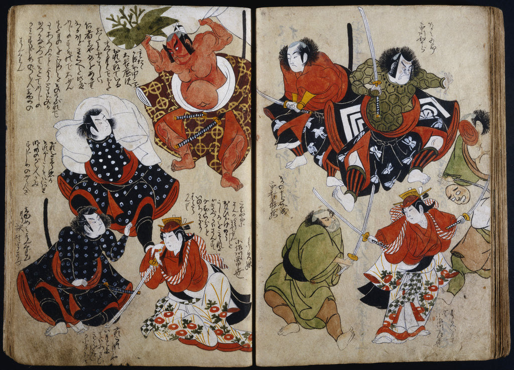 Detail of 18th Century Picture Book of Plays for Saruwaka by Anonymous