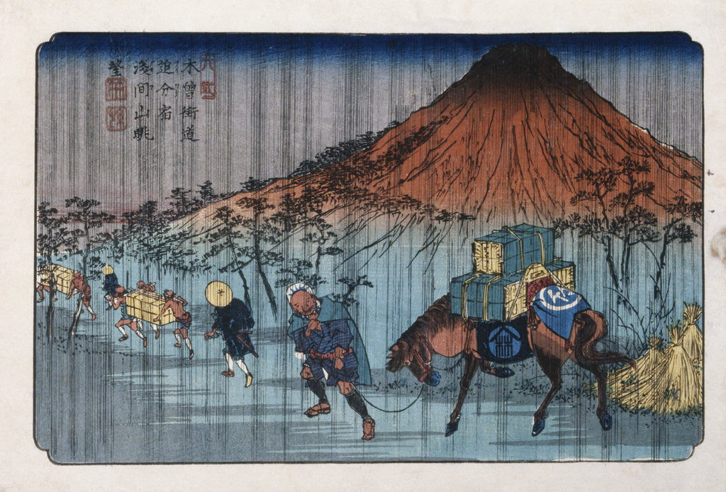 Detail of Oiwake, from the Series The Sixty-Nine Stations of the Kiso Highway by Eisen