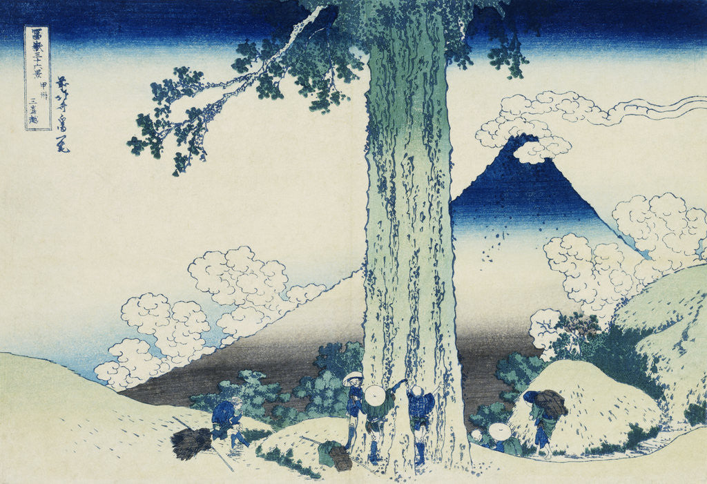 Detail of Mishima Pass in Kai Province, from the Series Thrity-Six Views of Mount Fuji by Katsushika Hokusai