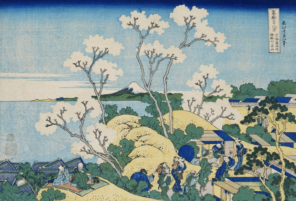 Detail of Fuji from Goten-yama, at Shinagawa on the Tokaido, from the Series Thirty-Six Views of Mt. Fuji by Katsushika Hokusai