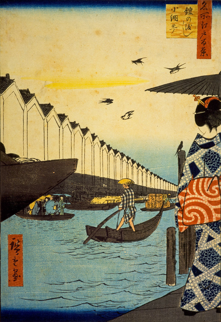 Detail of Yoroi Ferry, Koamicho by Utagawa Hiroshige