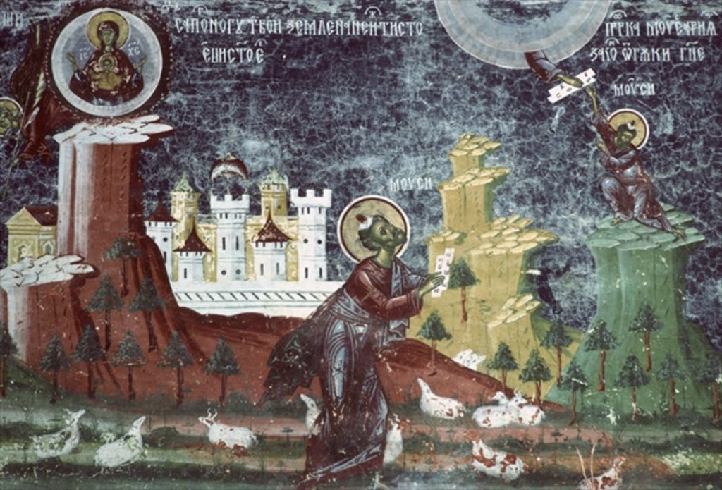 Detail of Moses on the Mount, south wall of the church, c.1601 by Romanian School