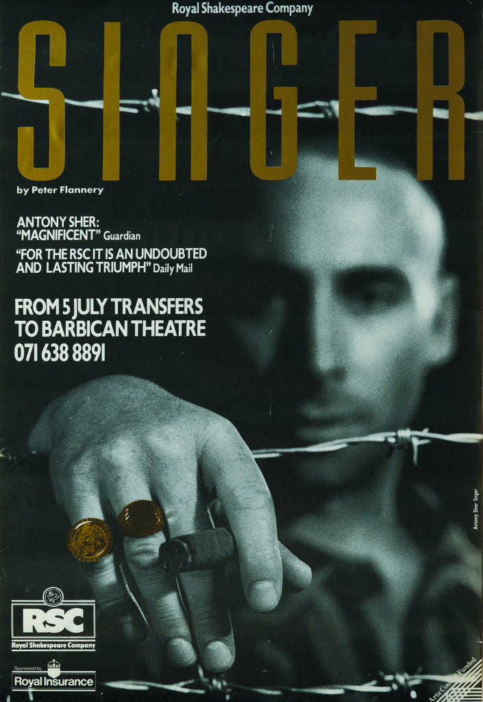 Detail of Singer, 1990 by Terry Hands