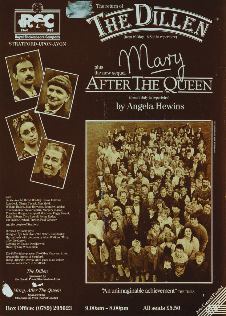 Detail of The Dillen, 1985 by Barry Kyle