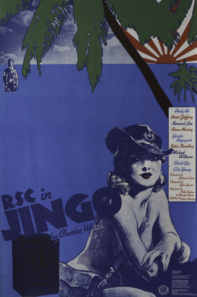 Detail of Jingo, 1975 by Richard Eyre