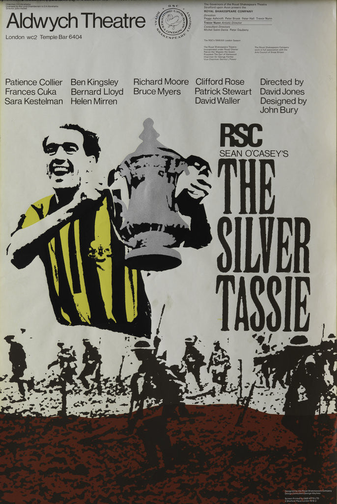 Detail of The Silver Tassie, 1969 by David Jones