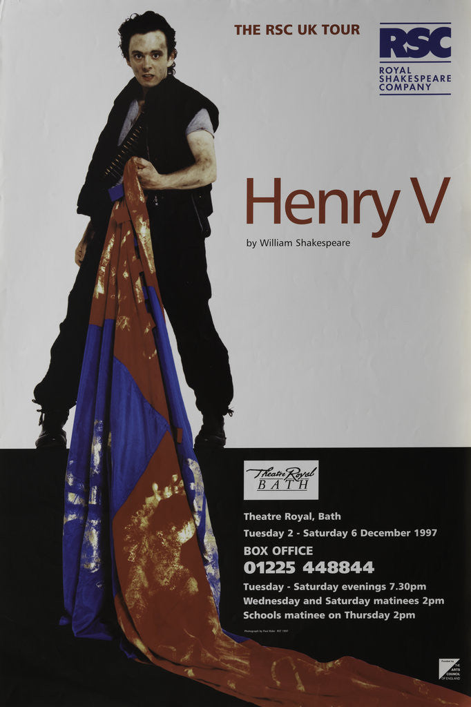 Detail of Henry V, 1997 by Ron Daniels