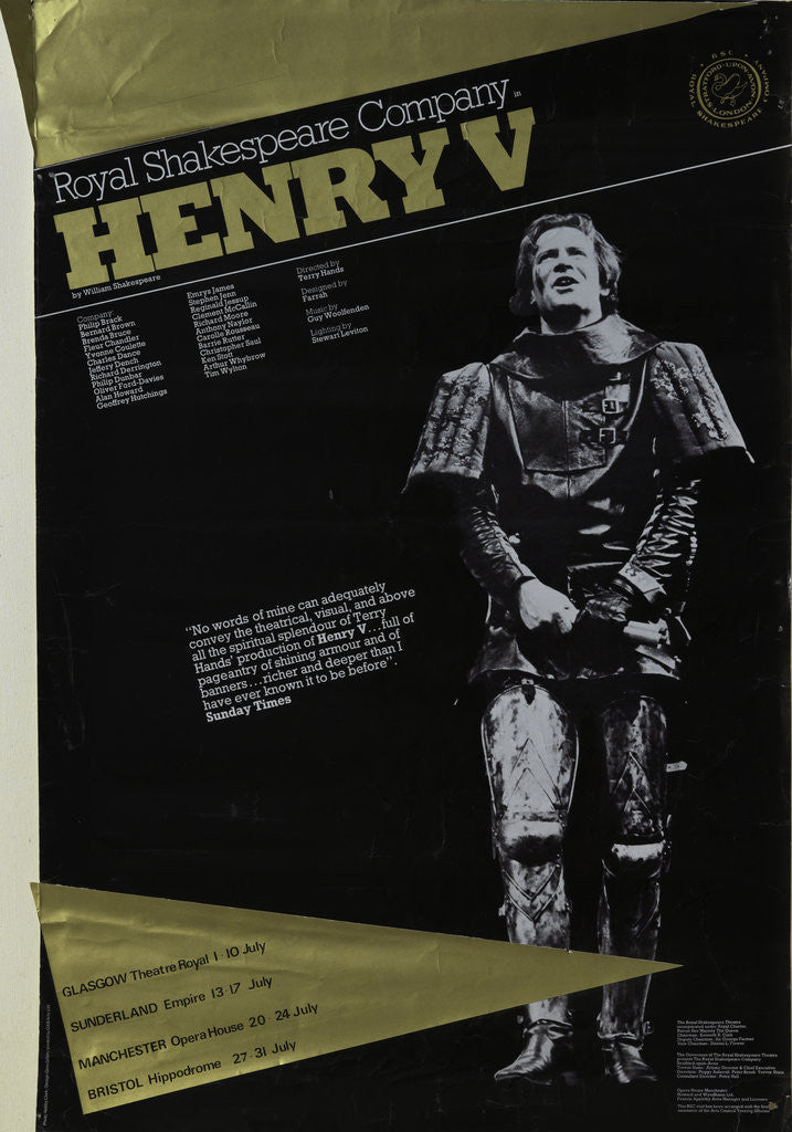 Detail of Henry V, 1975 by Terry Hands