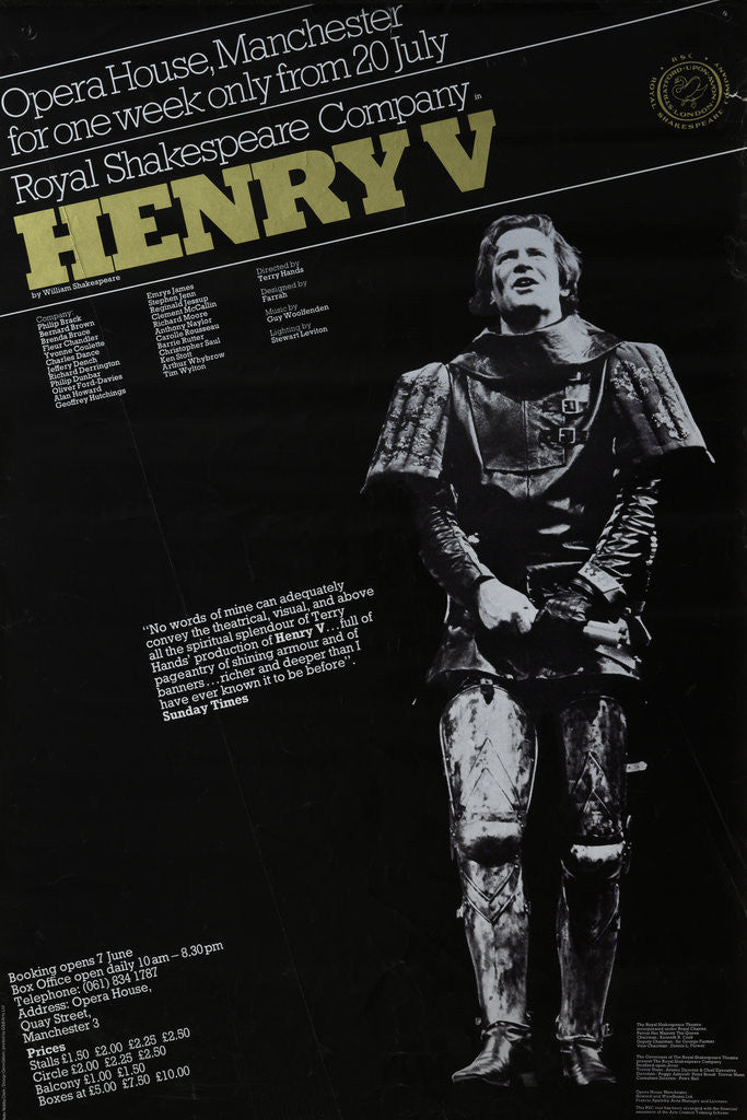 Detail of Henry V, 1975 by Terry Hands