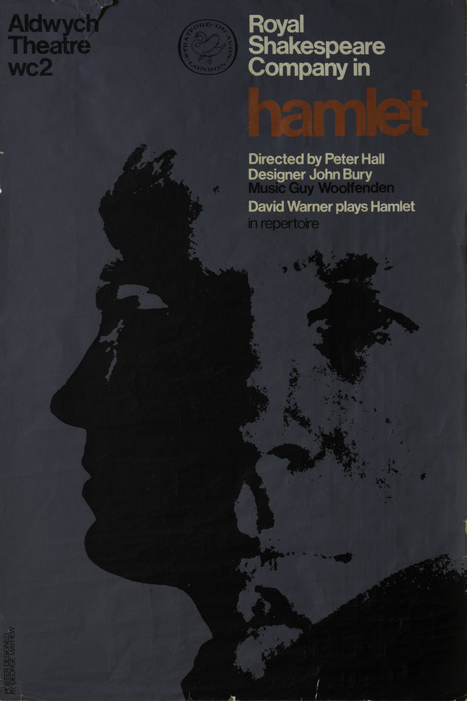 Detail of Hamlet, 1966 by Peter Hall