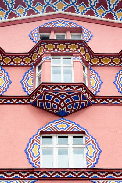 Cooperative Bank facade, Ljubljana by Anonymous
