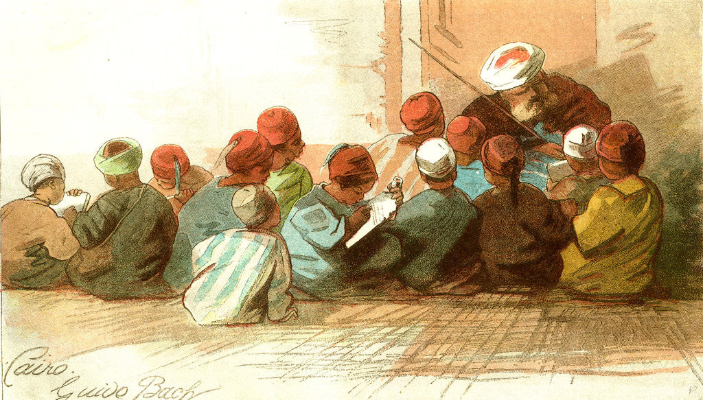 Detail of Arab School Cairo Egypt 1885 by Anonymous