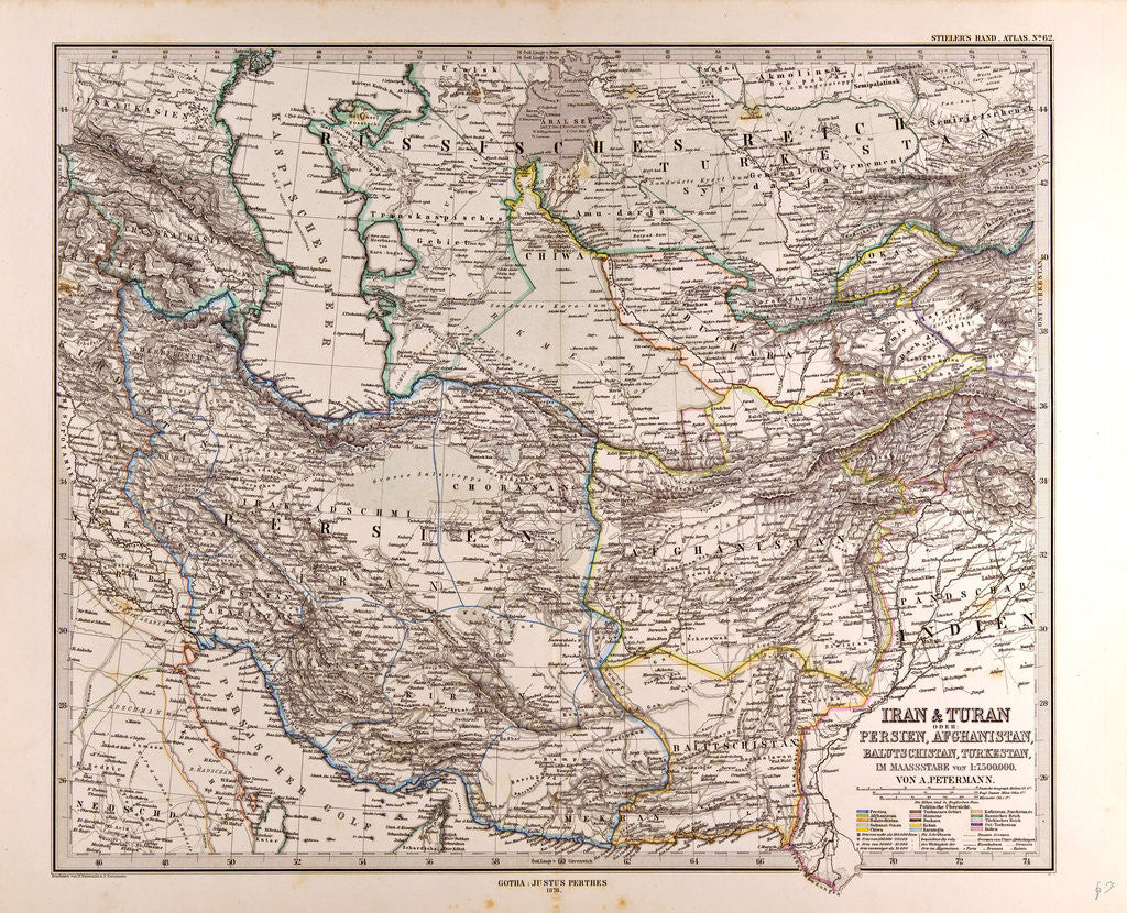 Detail of Iran Persia Map by Anonymous