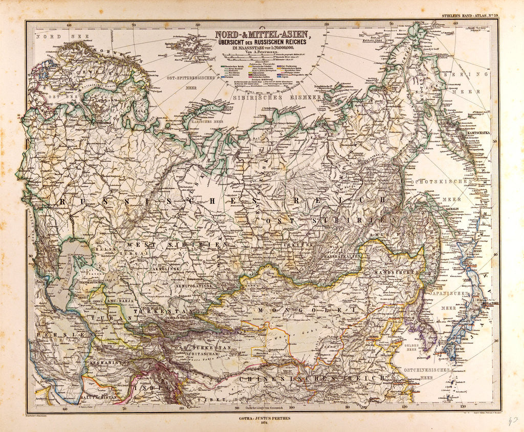 Detail of Russia Map by Anonymous