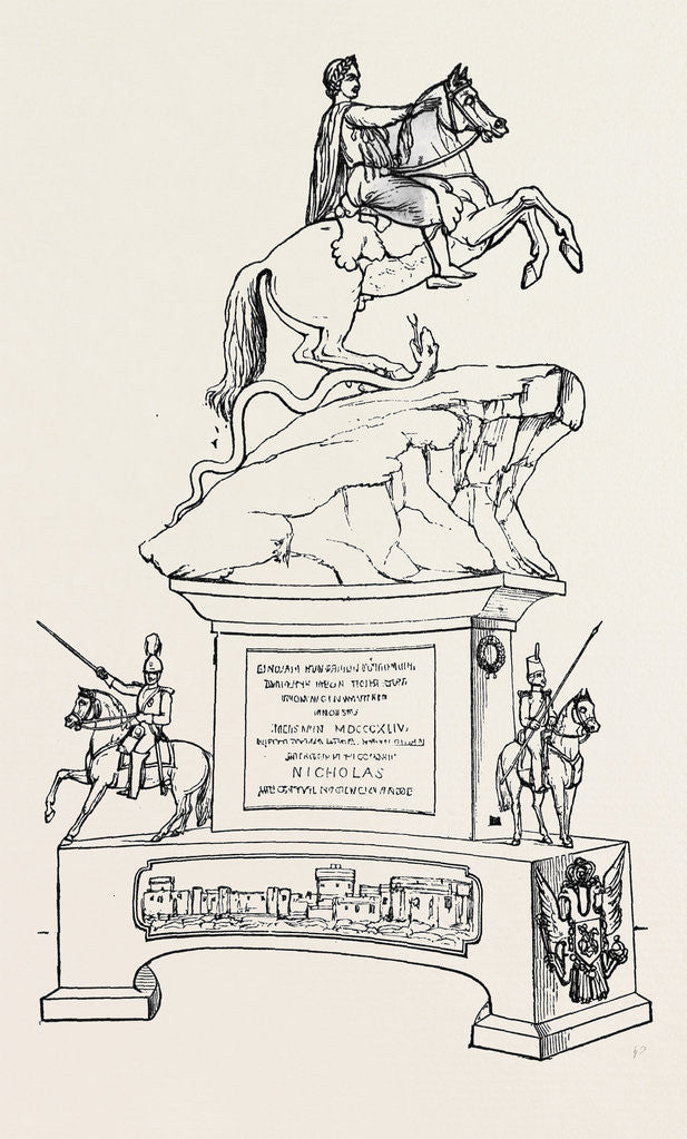 Detail of The Emperor's Cup, Ascot Prizes 1845 by Anonymous