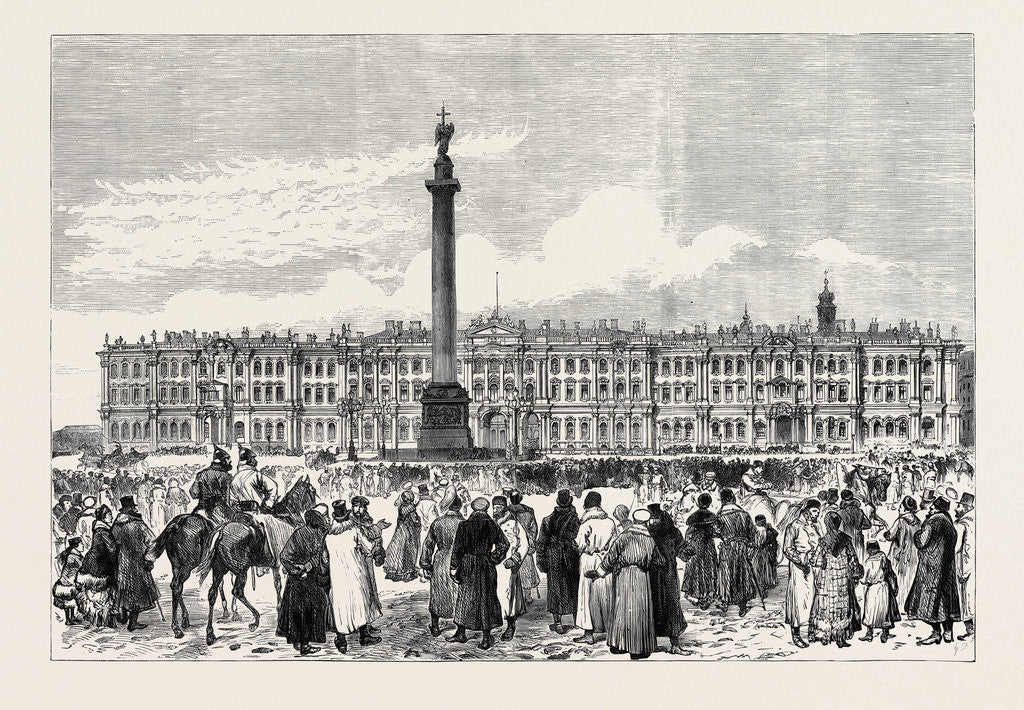 Detail of The Attempt on the Czar's Life: The Winter Palace St. Petersburg Russia 1880 by Anonymous