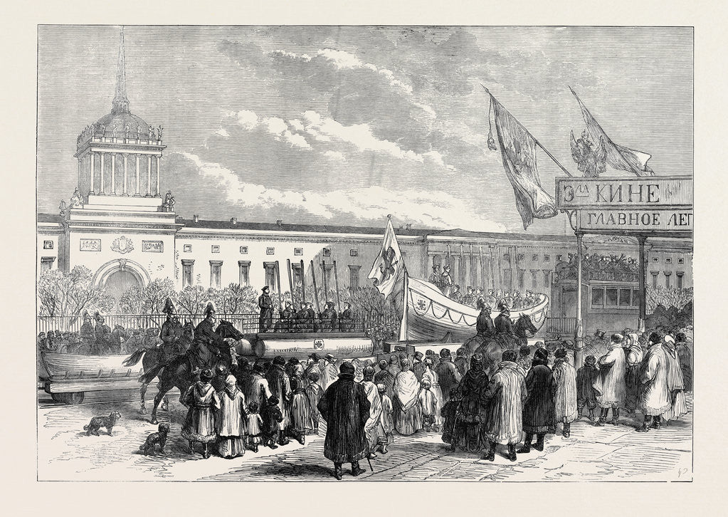 Detail of Russian Marriage Festivities: Procession of Life Boats at St. Petersburg 1874 by Anonymous