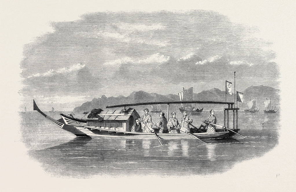 Detail of Government Boat Japan by Anonymous
