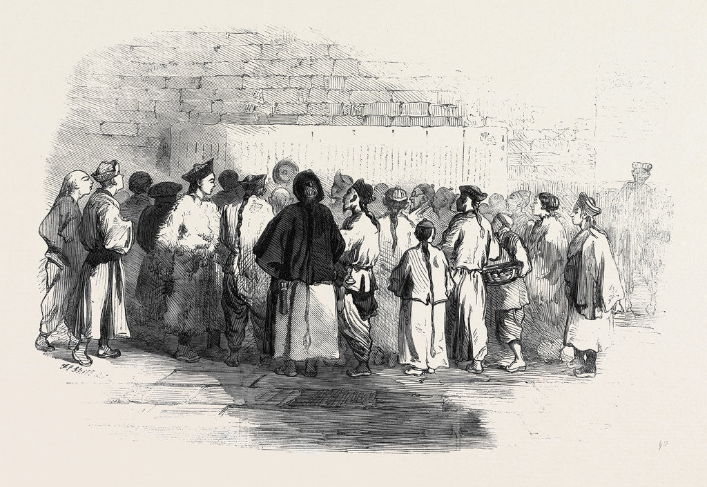 Detail of The Peace with China Reading the Treaty at Pekin by Anonymous