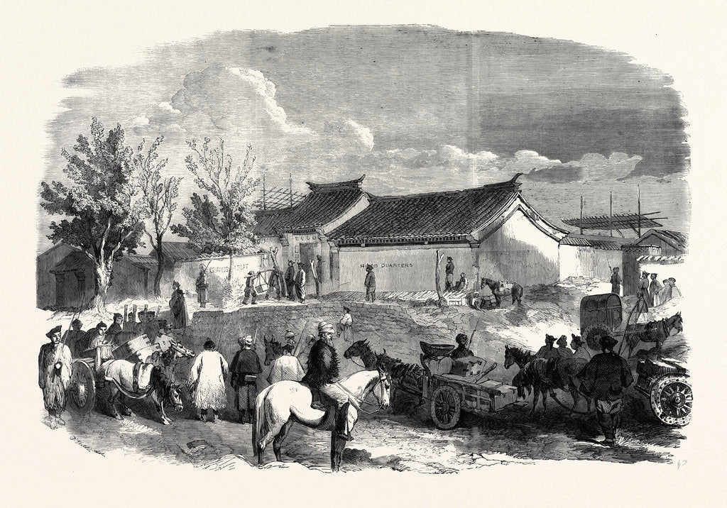 Detail of The Chinese Bringing to the British Headquarters the 300000 Taels As Compensation to the Released British Prisoners and to the Families of Those Who Were Murdered by Anonymous