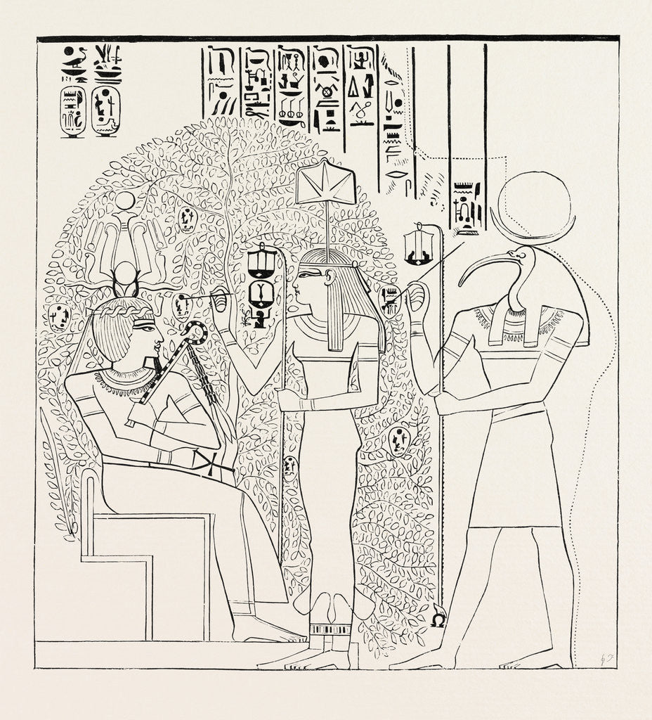 Detail of The Persea by Anonymous