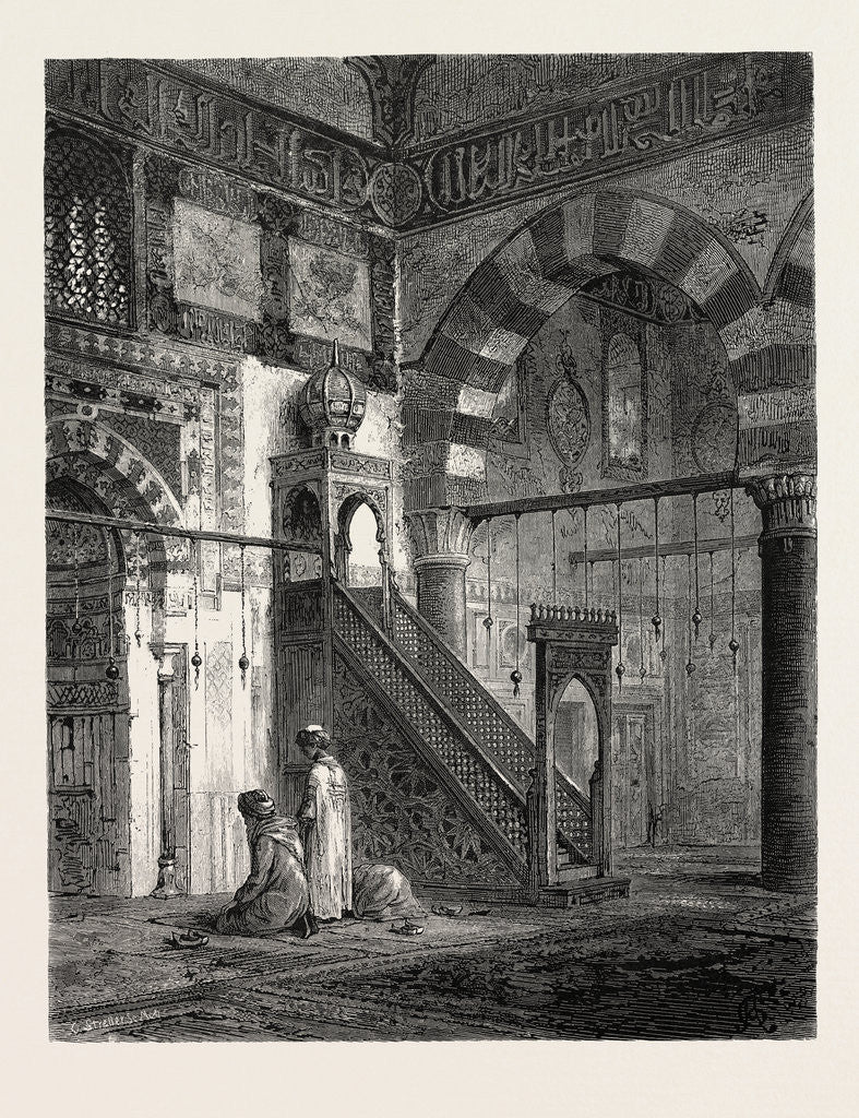 Detail of The Mosque of Werdanee by Anonymous