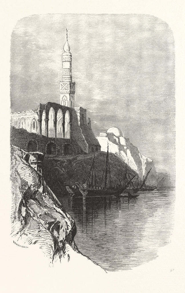 Detail of Girgeh by Anonymous