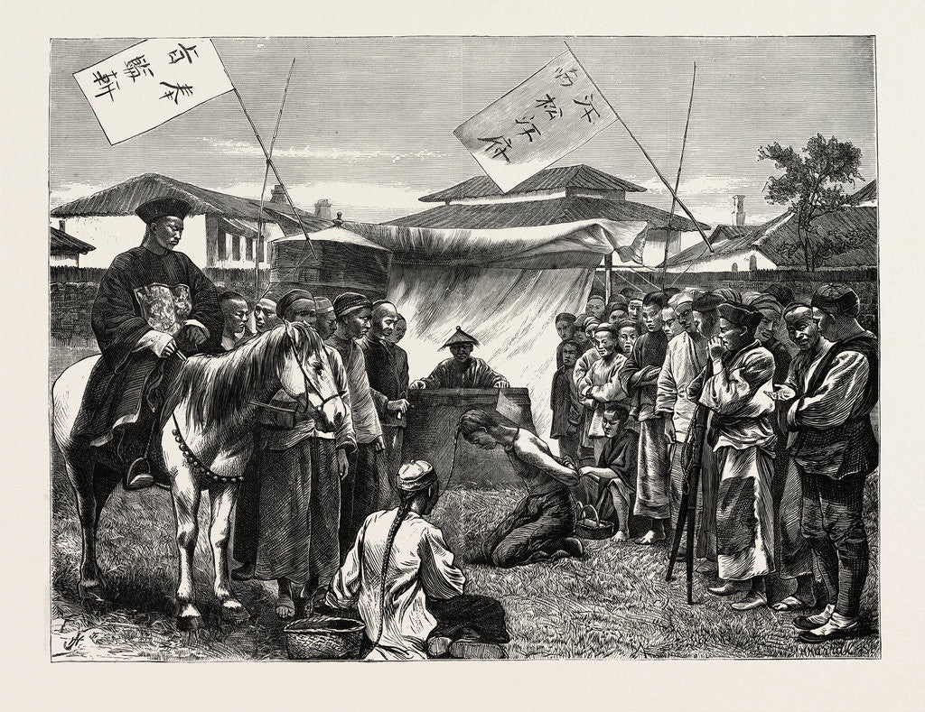 Detail of Execution of a Chinese Criminal by Anonymous