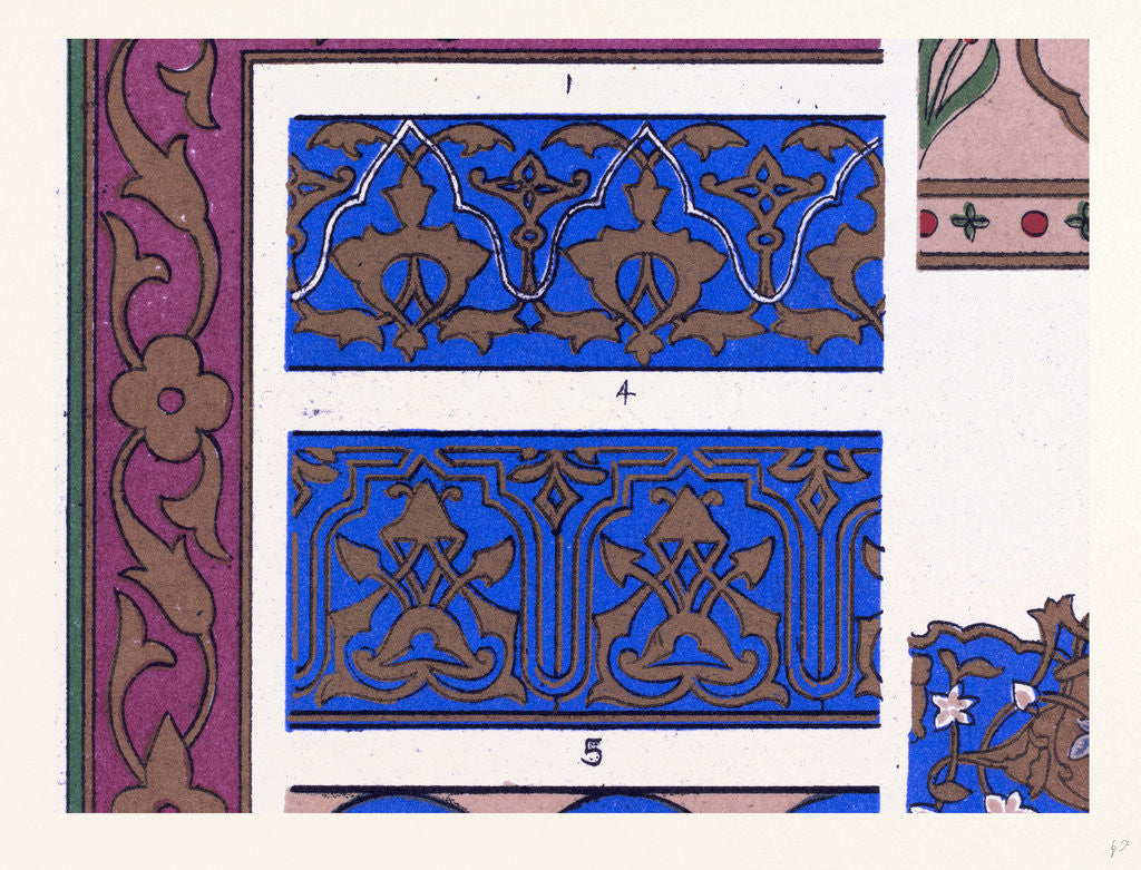 Detail of Persian Ornament by Anonymous