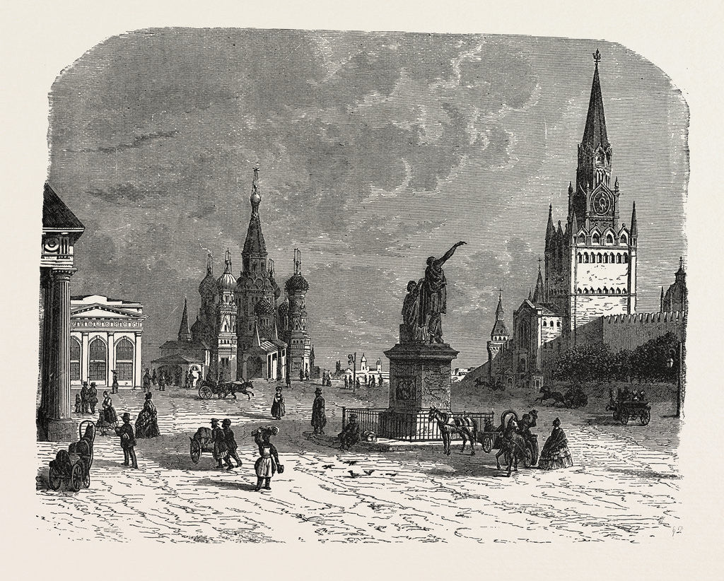 Detail of Krusnaya Place, Moscow, Russia by Anonymous