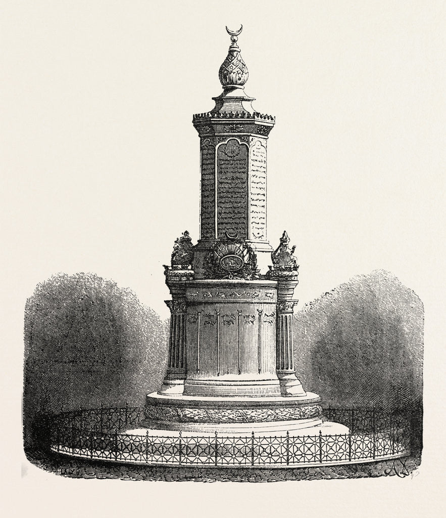 Detail of Project, a Memorial to the Enactment of Tanziinat, Engraving 1855 by Anonymous