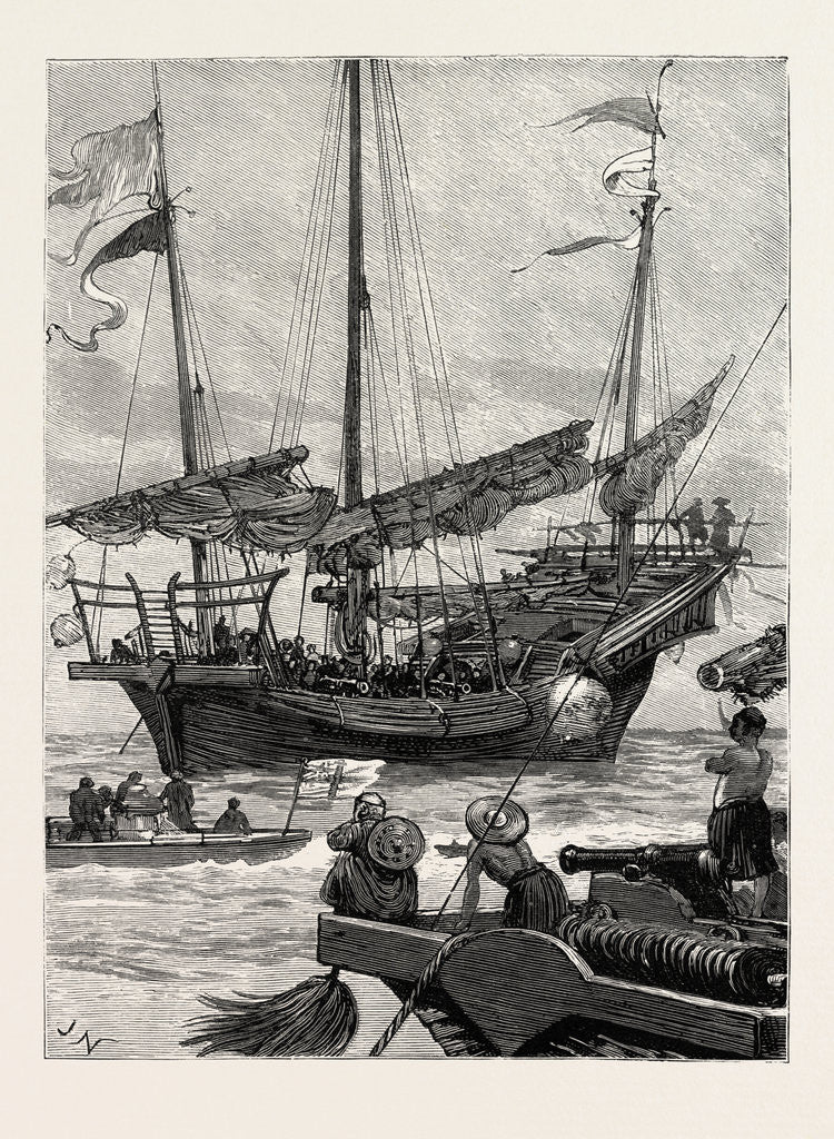 Detail of From Hong Kong to Macao in a Torpedo Boat, Close Quarters by Anonymous