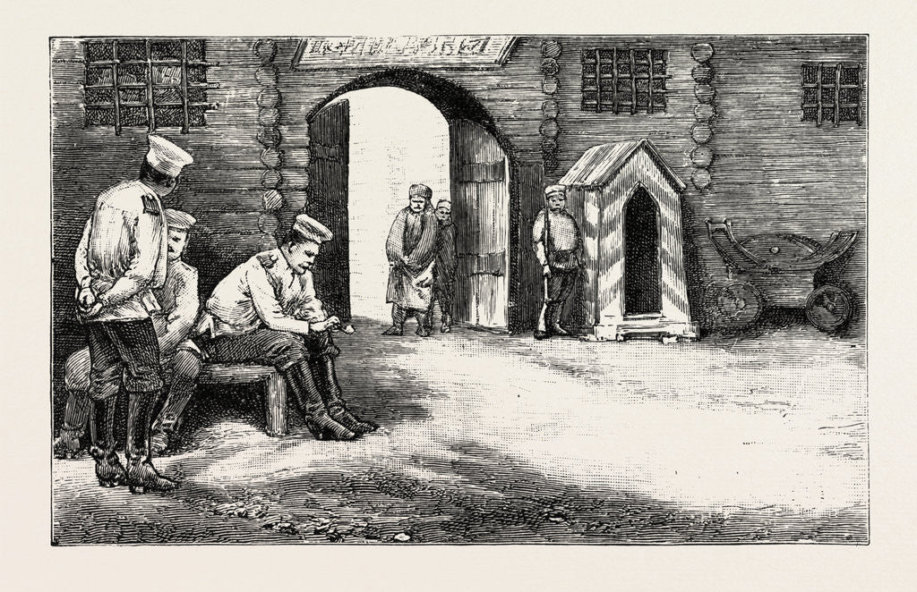 Detail of Kharsakov, Russia: Prison Gates, Kharsakov by Anonymous