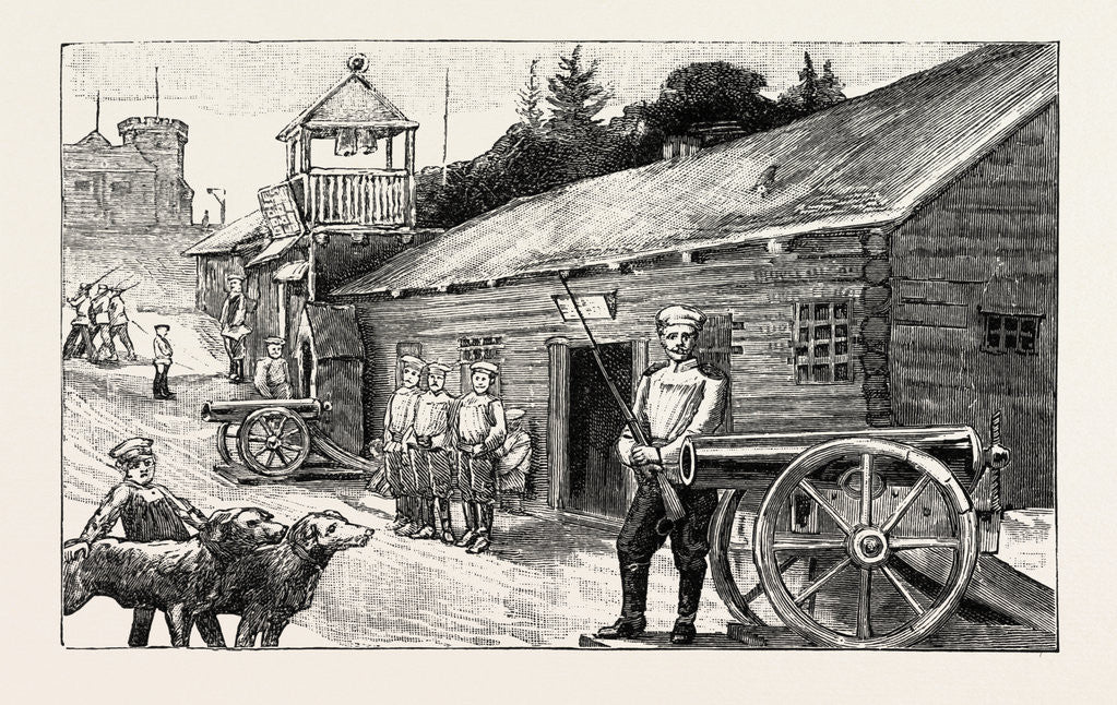 Detail of Kharsakov, Russia: Principal Street, Kharsakov by Anonymous