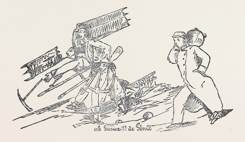 Detail of Zouave Play Bill by Anonymous