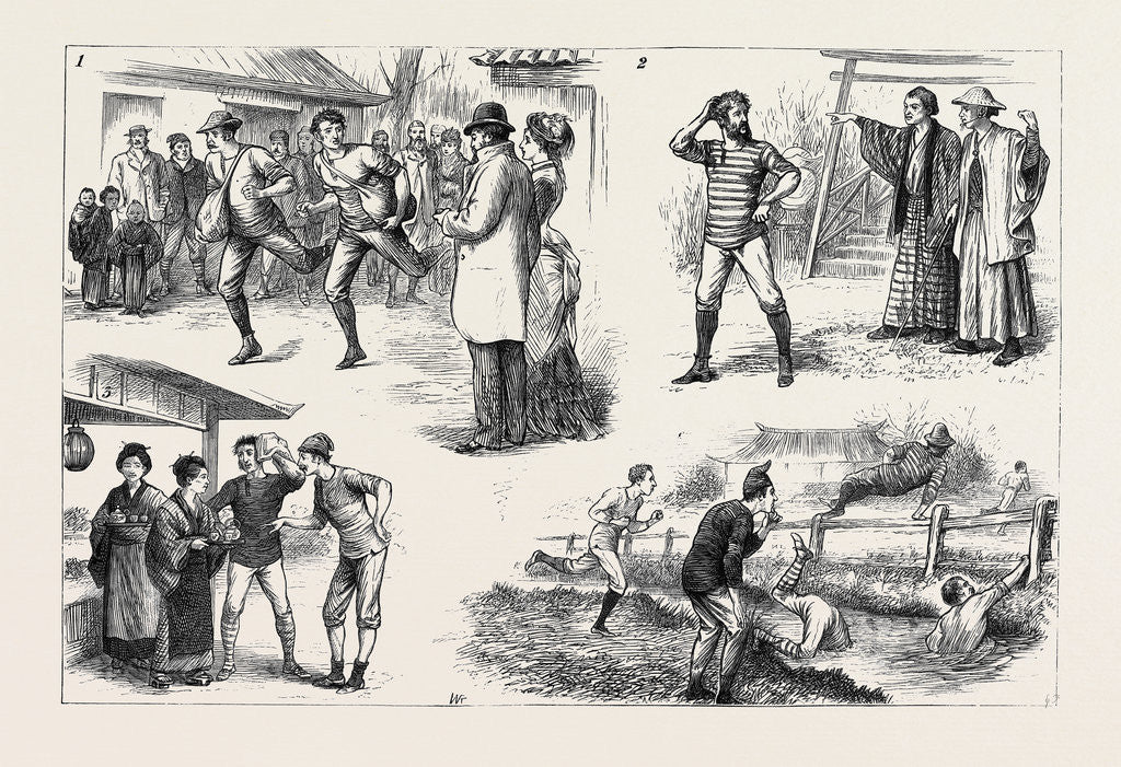 Detail of A Paper Chase in Japan by Anonymous