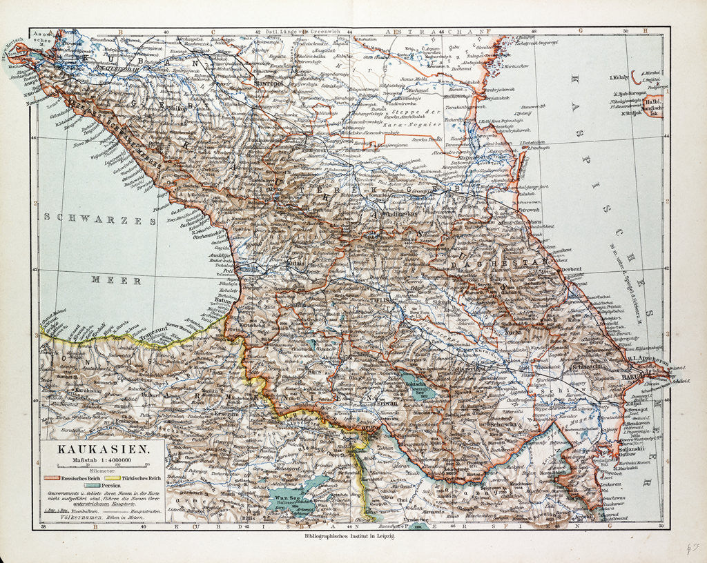 Detail of Map of Transcaucasia Georgia Azerbaijan Armenia 1899 by Anonymous