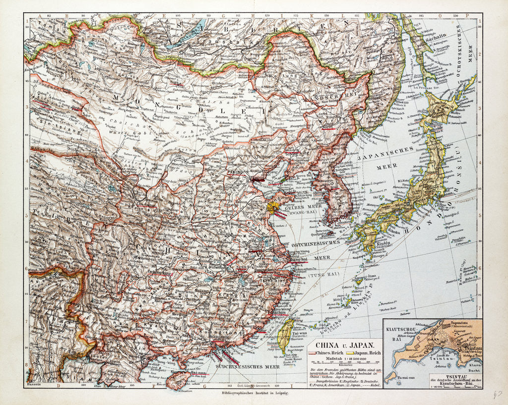 Detail of Map of China Mongolia and Japan 1899 by Anonymous