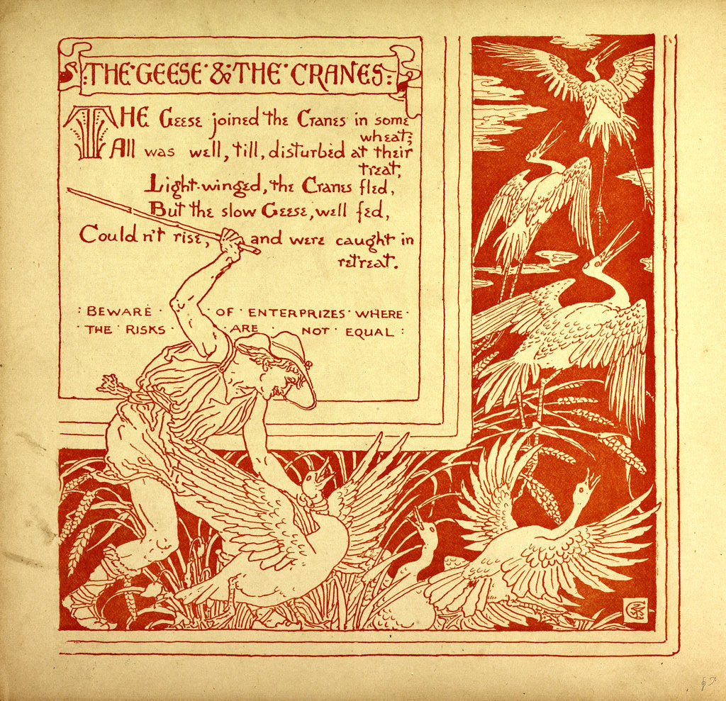 Detail of The Geese and the Cranes by Anonymous