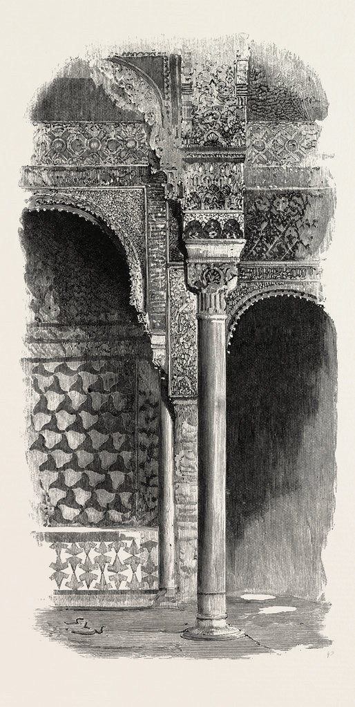 Detail of The Bath Room, Alhambra, Spain by Anonymous