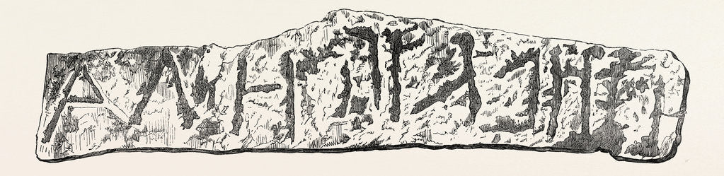 Detail of Boundary Stone of Gezer, in Palestine, Discovered by M. Clermont-Ganneau, 1874 by Anonymous