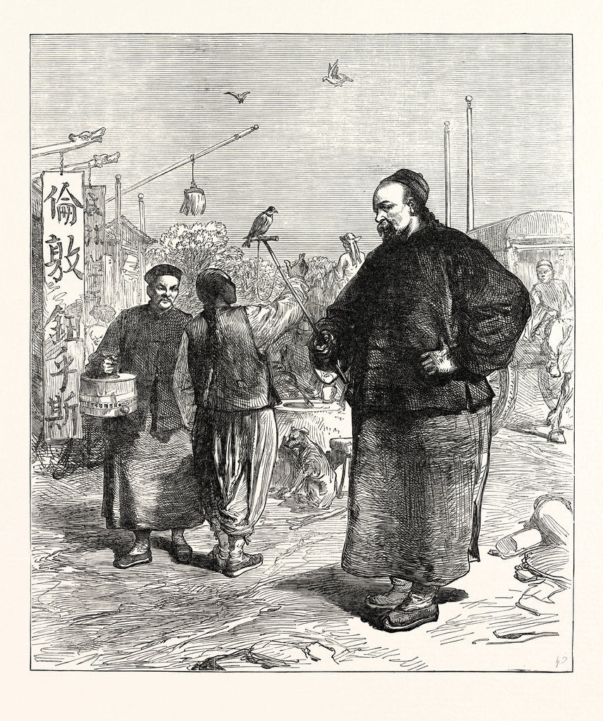 Detail of Sketches in China: Street Scene in Pekin (Beijing), 1873 by Anonymous